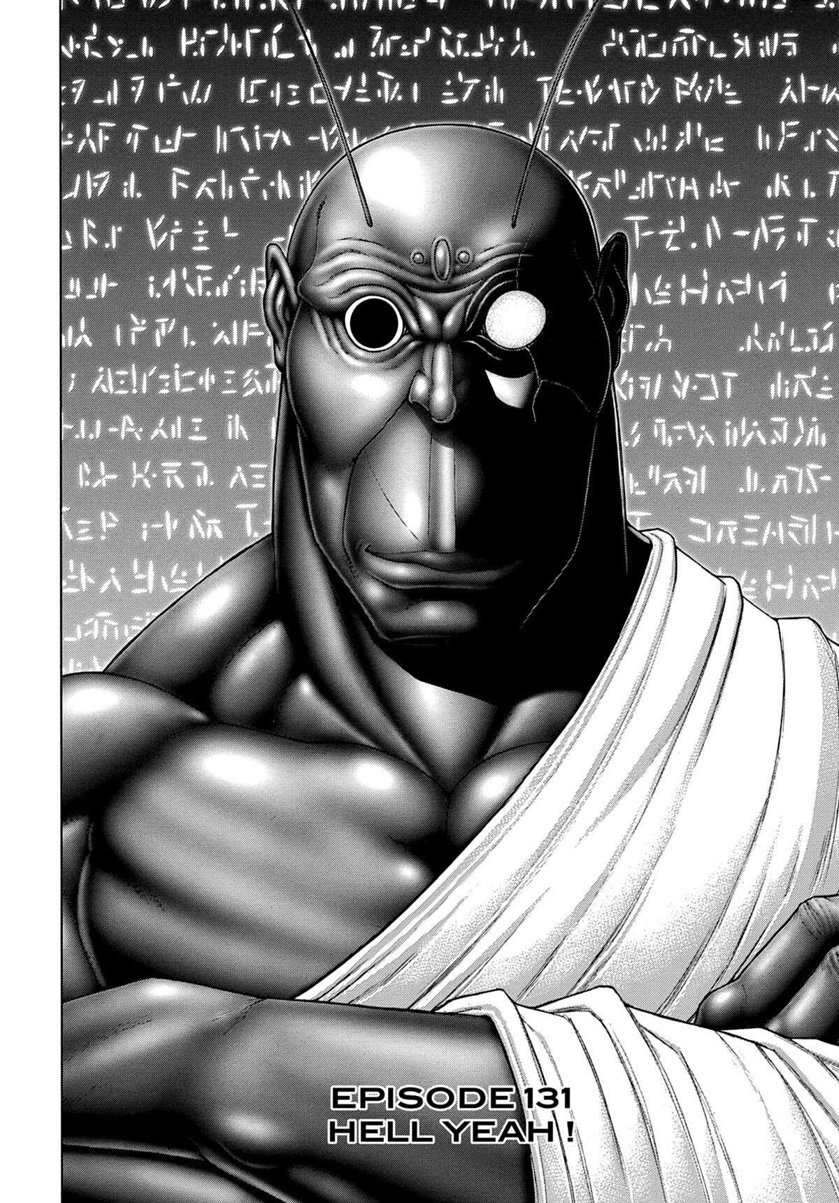  Terra Formars - Volume 14 - 21