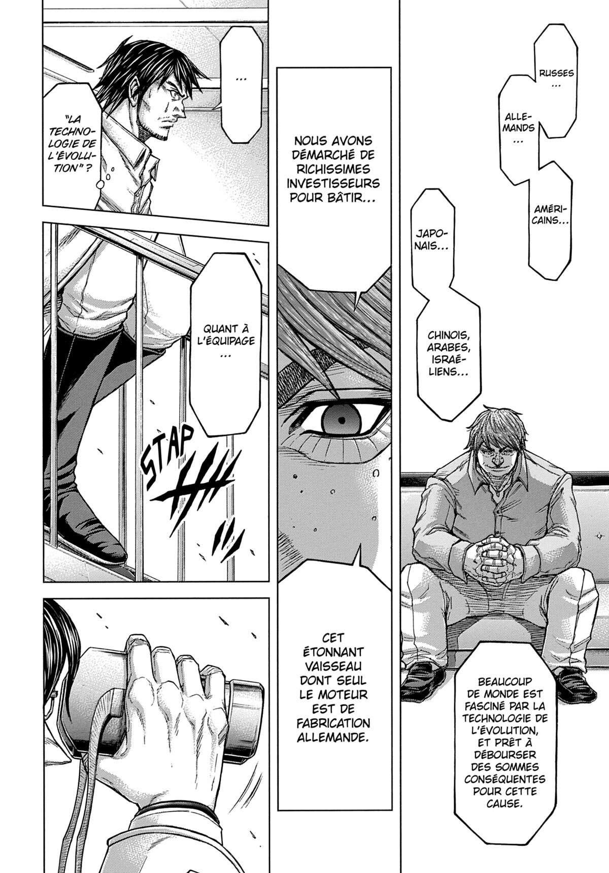  Terra Formars - Volume 15 - 205