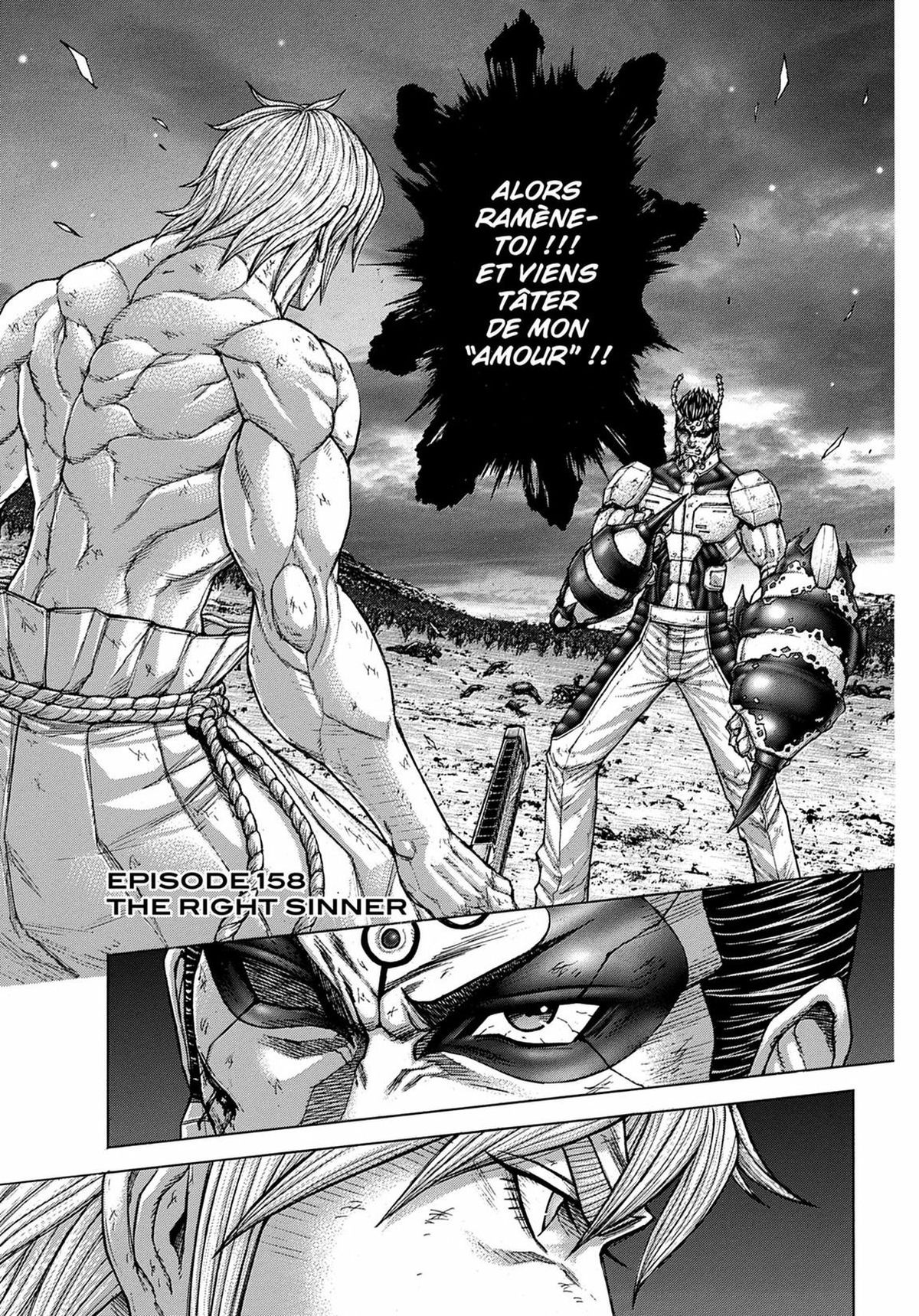  Terra Formars - Volume 16 - 103