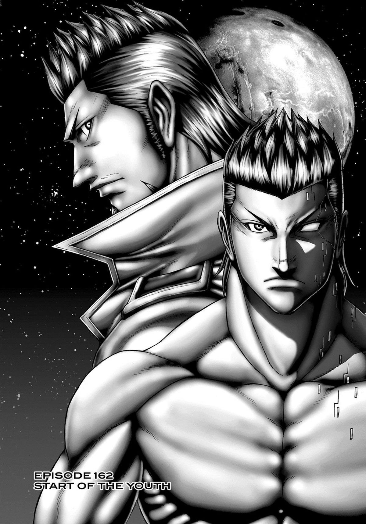  Terra Formars - Volume 16 - 166