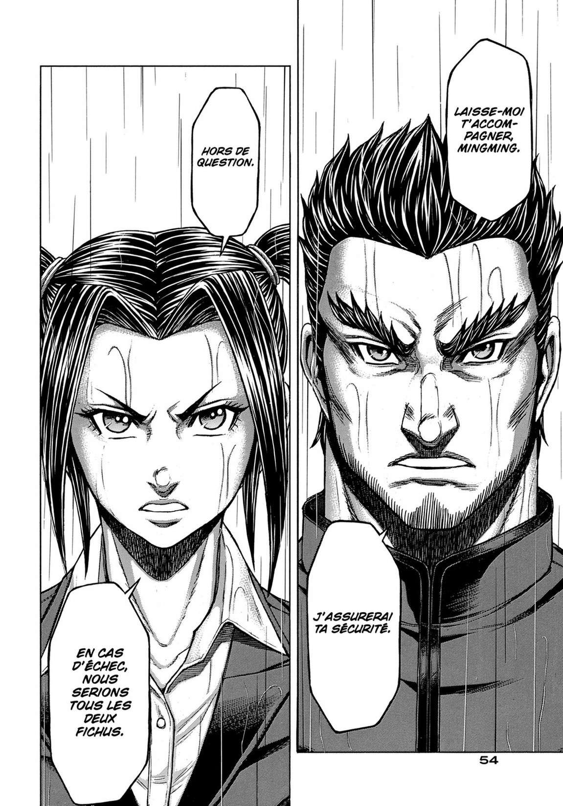  Terra Formars - Volume 17 - 51