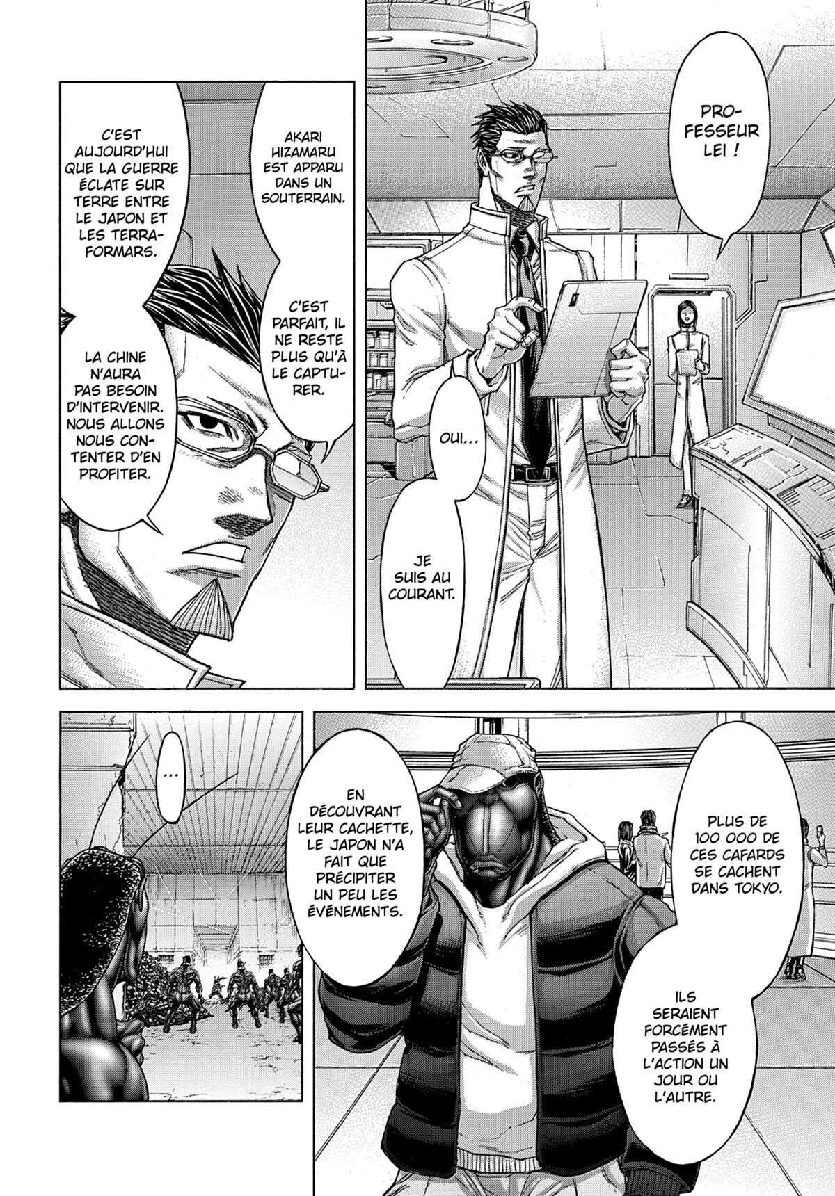  Terra Formars - Volume 18 - 96