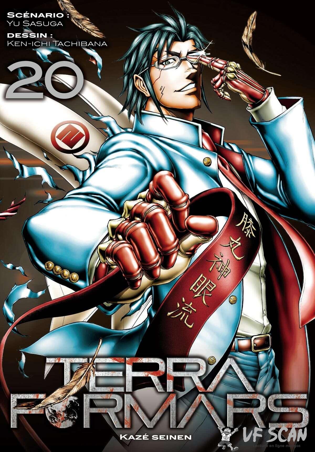  Terra Formars - Volume 20 - 1