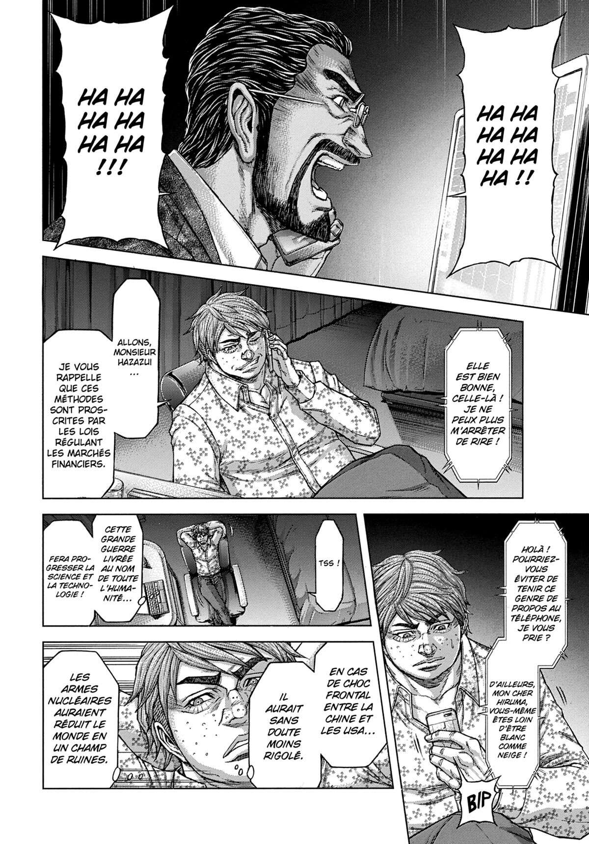  Terra Formars - Volume 20 - 193