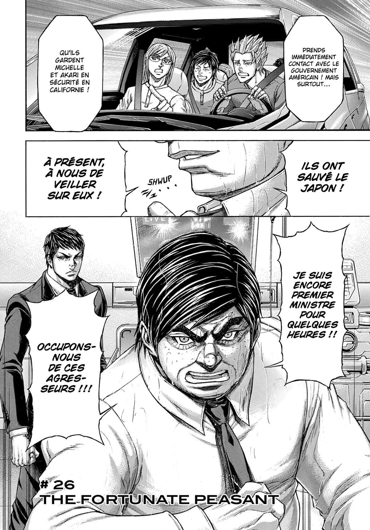  Terra Formars - Volume 20 - 81