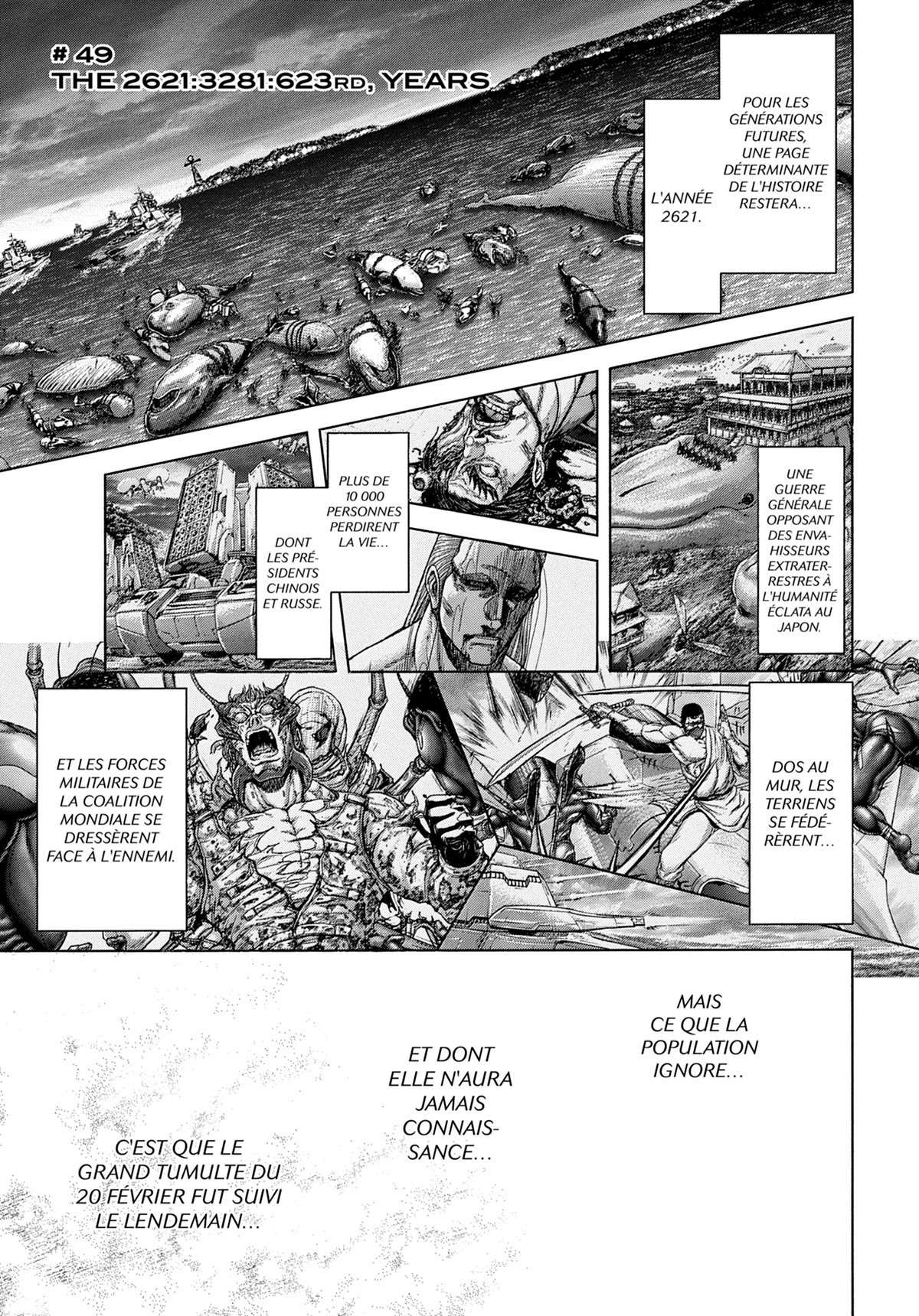  Terra Formars - Volume 22 - 114