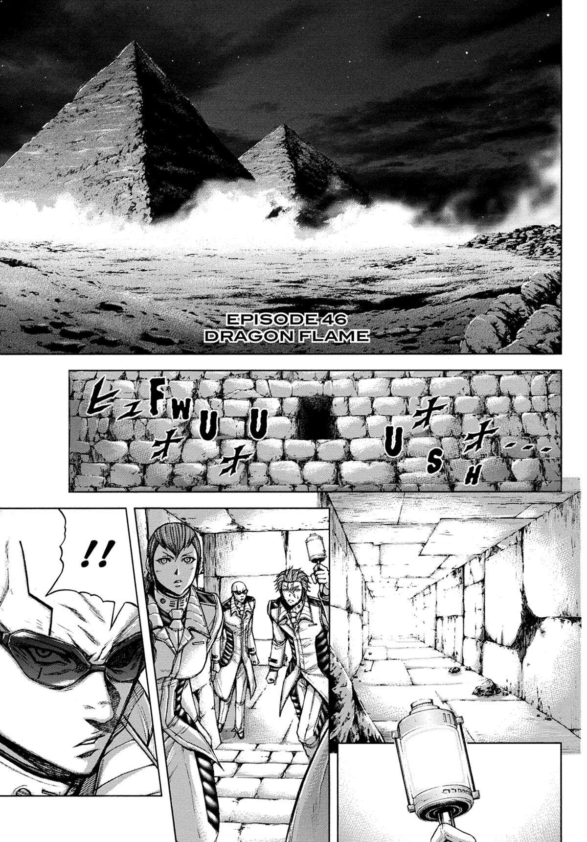  Terra Formars - Volume 6 - 76