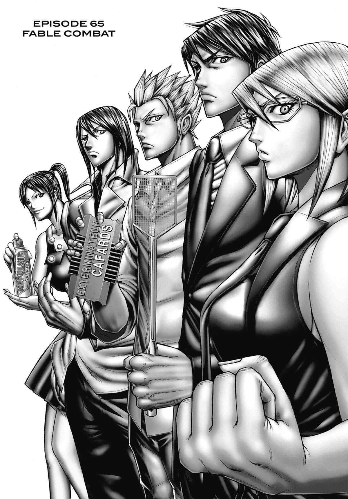  Terra Formars - Volume 8 - 23