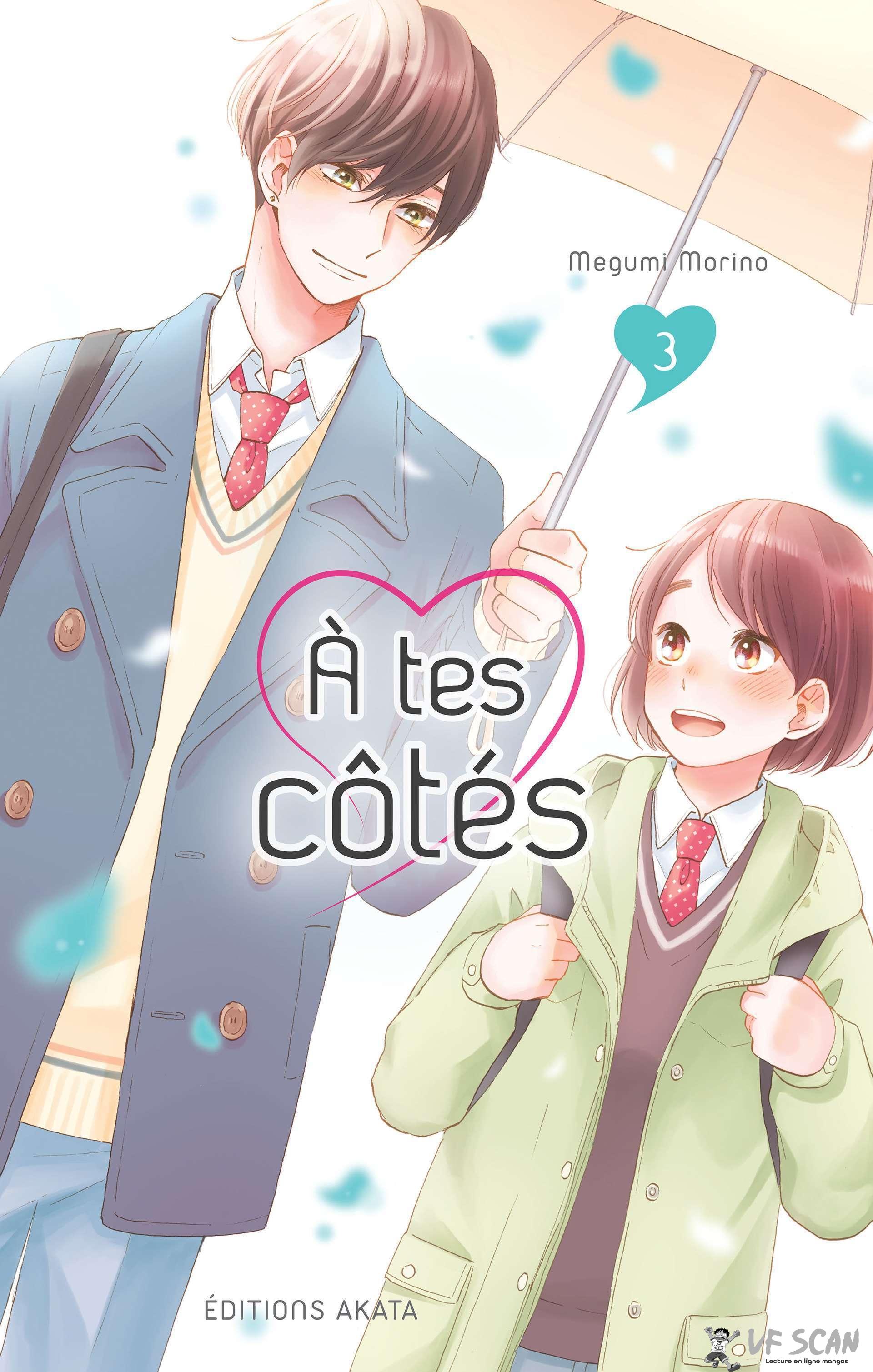  À tes côtés - Volume 3 - 1