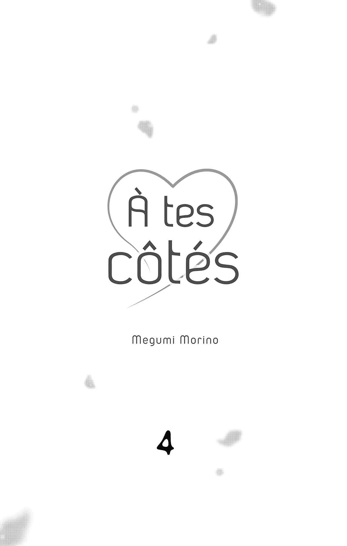  À tes côtés - Volume 4 - 2