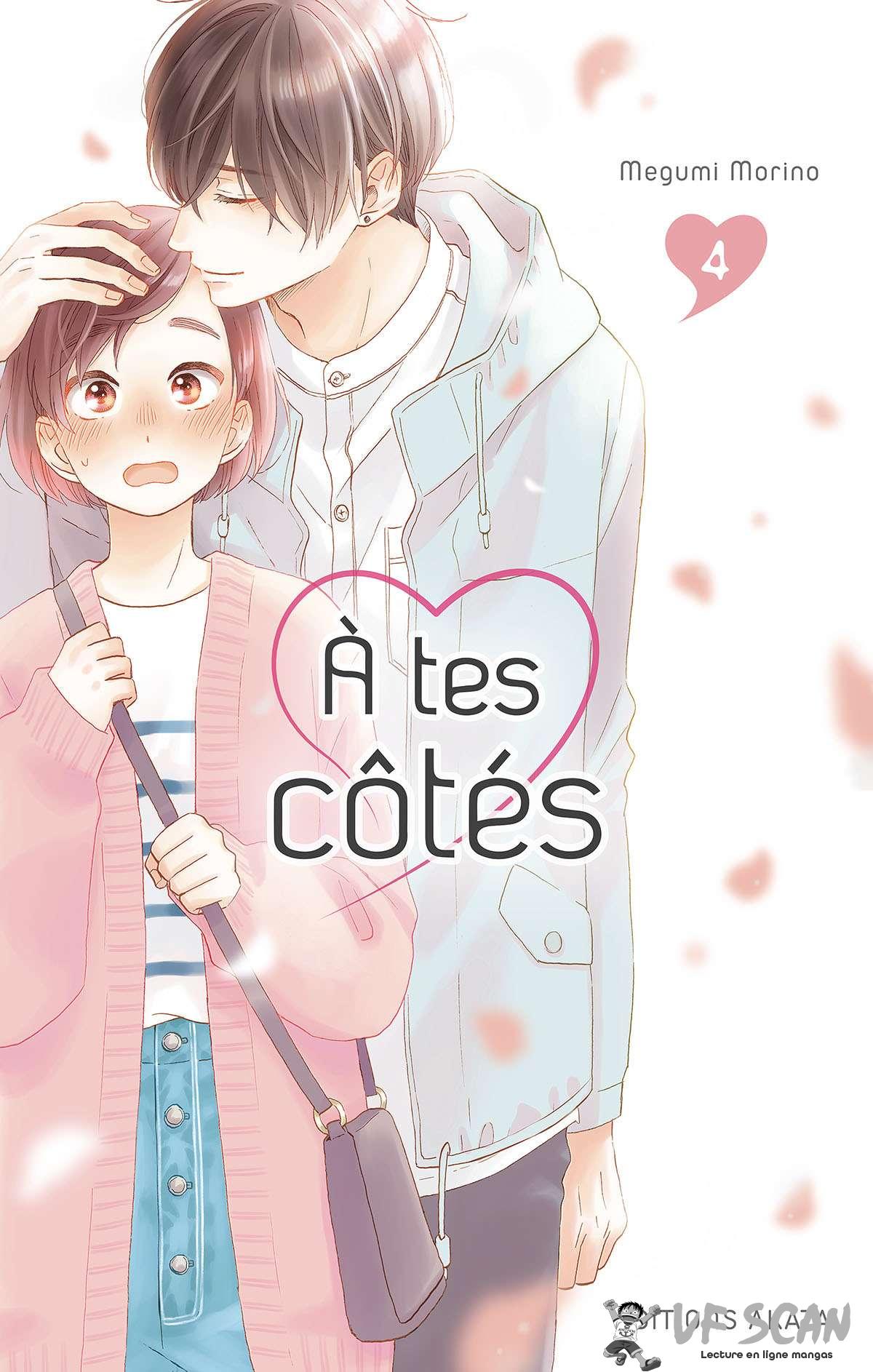  À tes côtés - Volume 4 - 1