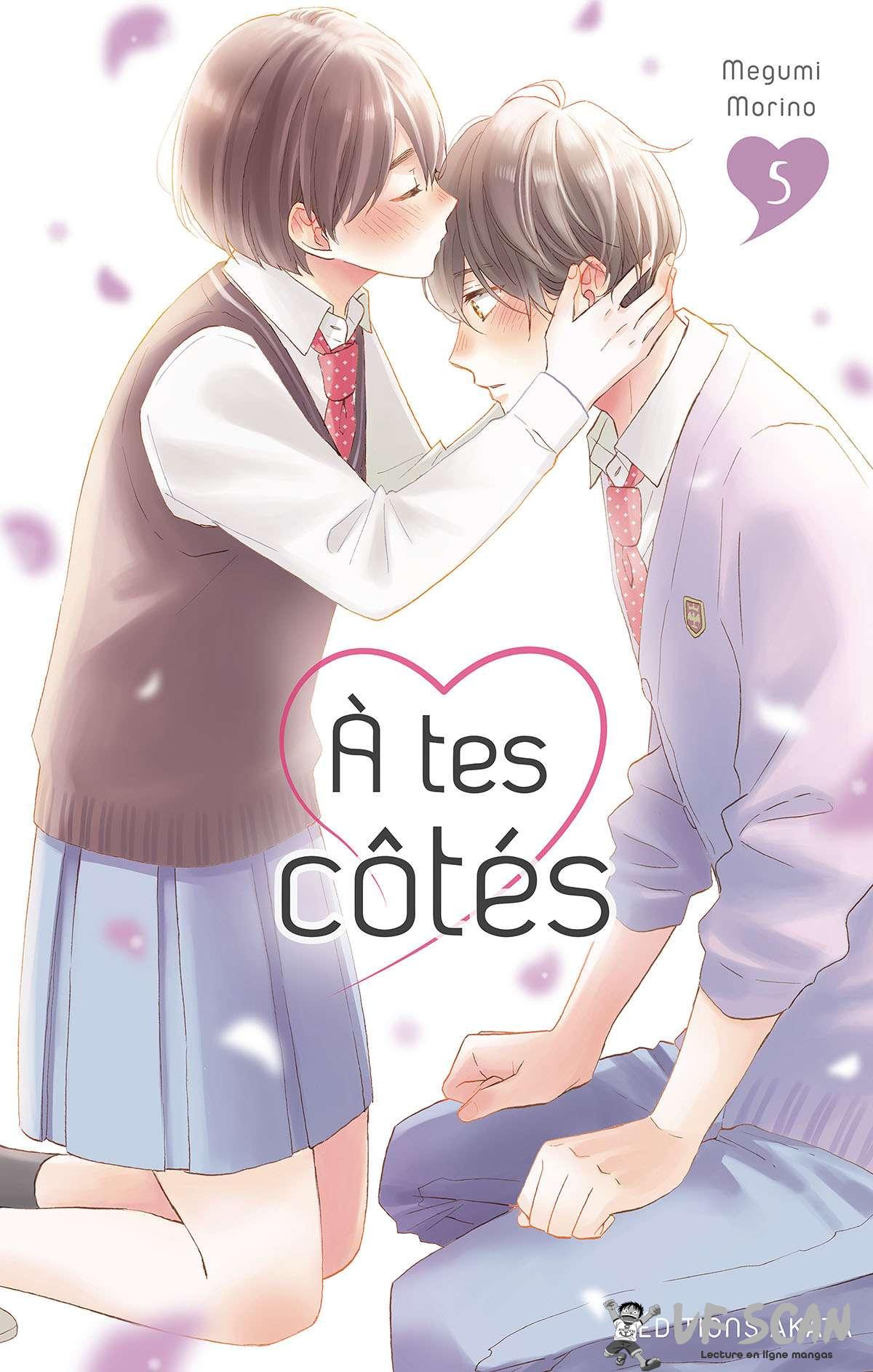  À tes côtés - Volume 5 - 1