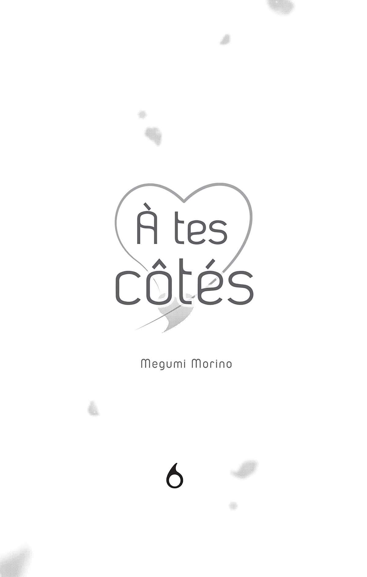  À tes côtés - Volume 6 - 2