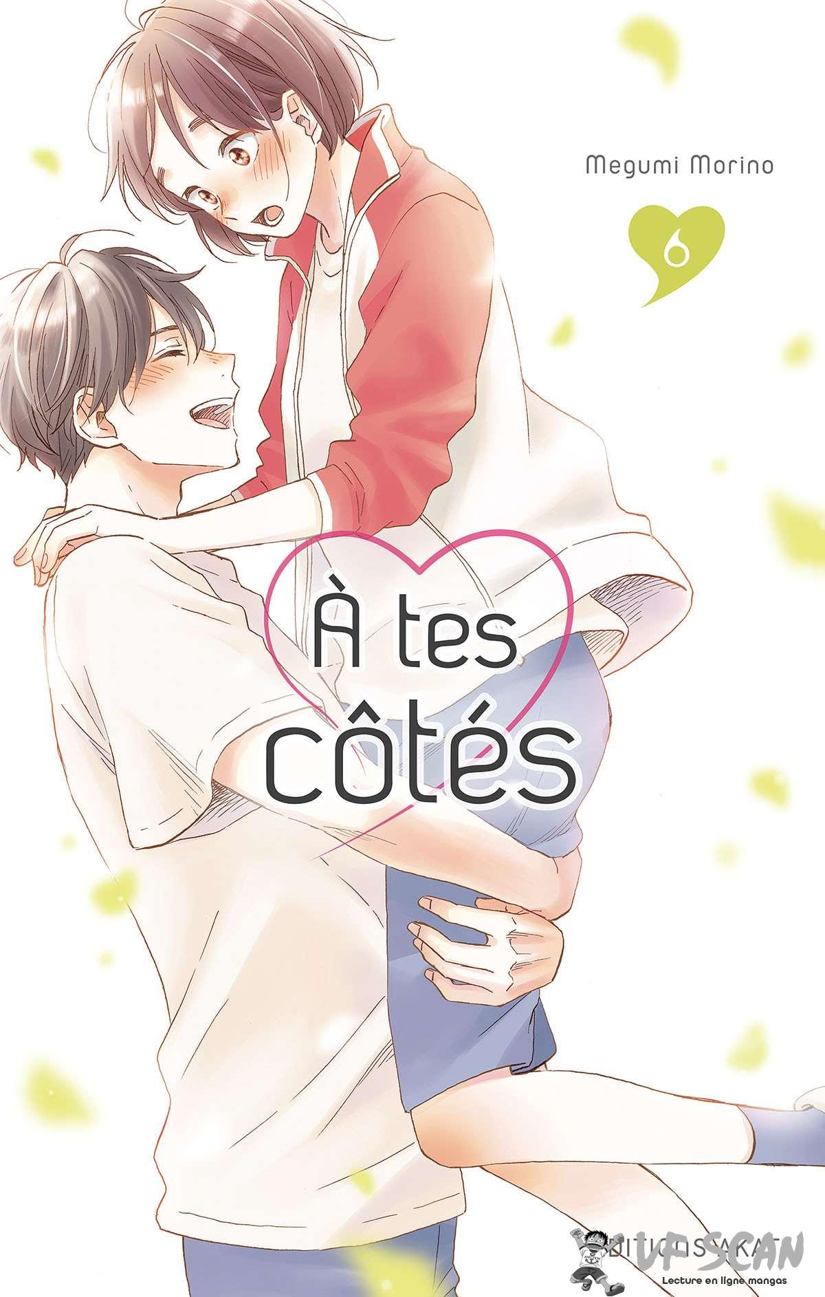  À tes côtés - Volume 6 - 1