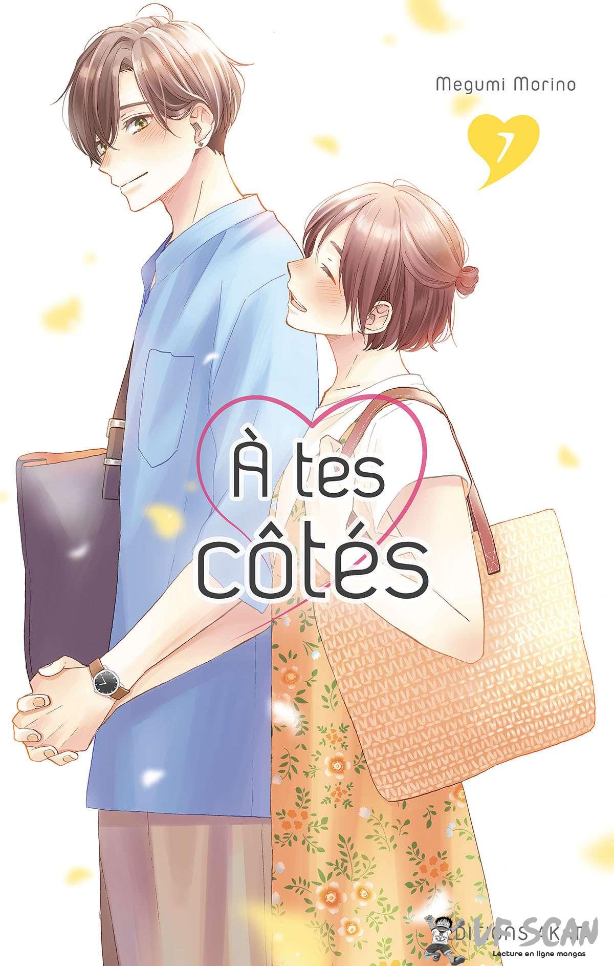  À tes côtés - Volume 7 - 1