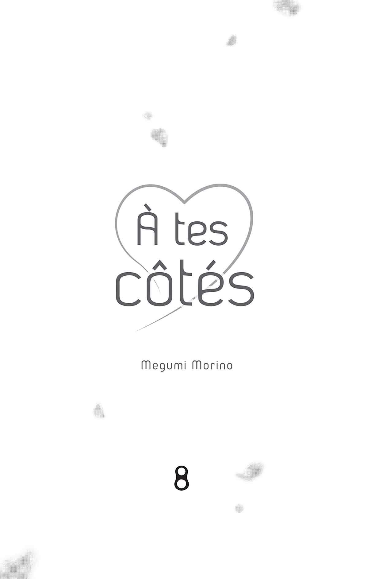  À tes côtés - Volume 8 - 2