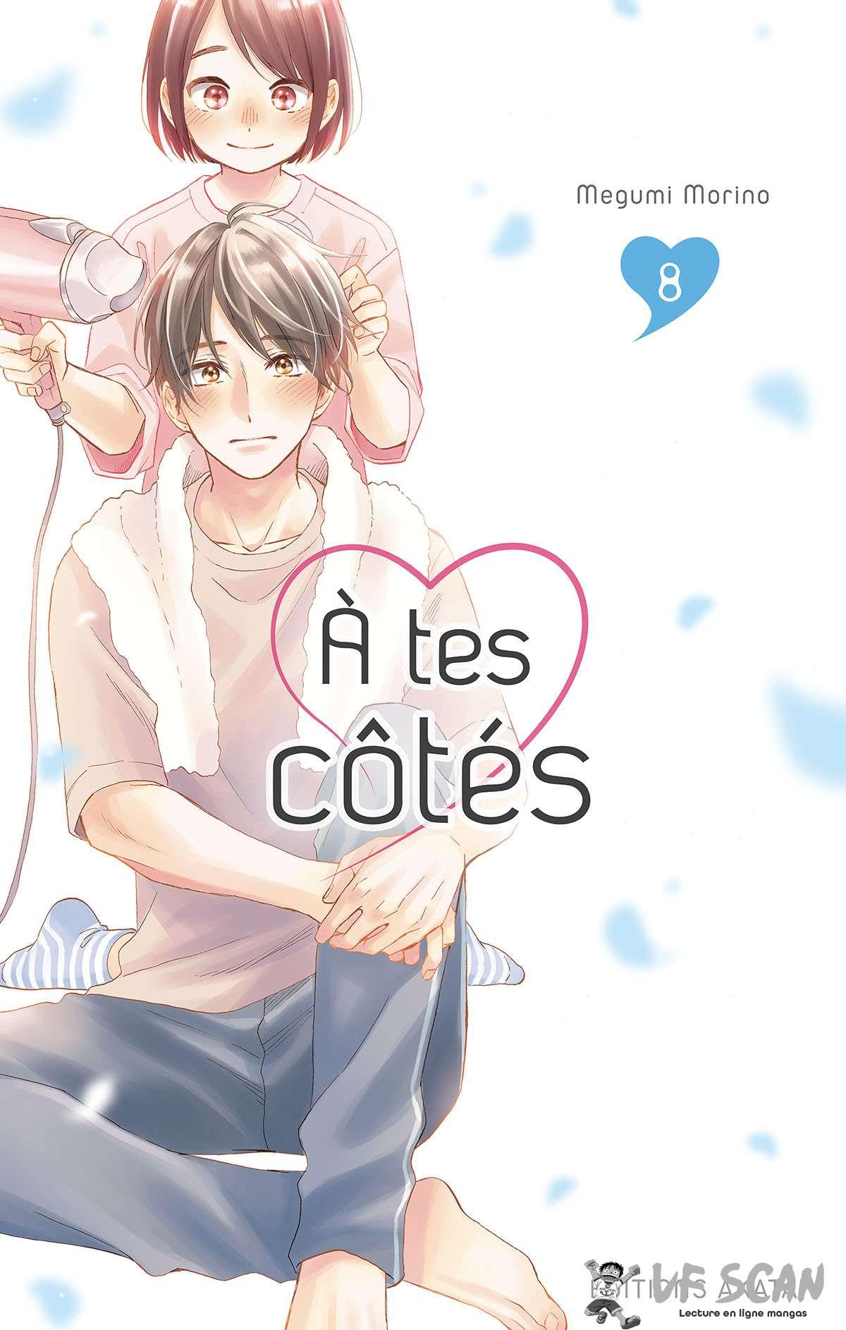  À tes côtés - Volume 8 - 1