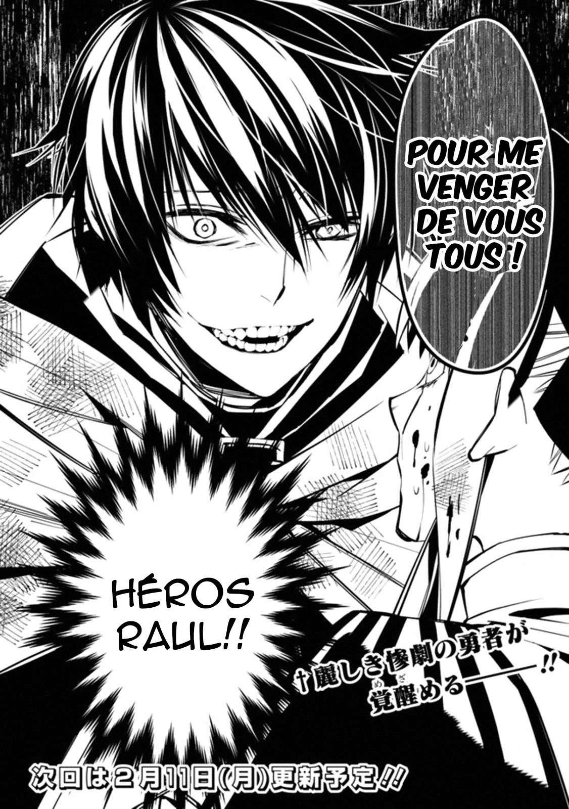  The Brave wish revenging - Chapitre 1 - 32