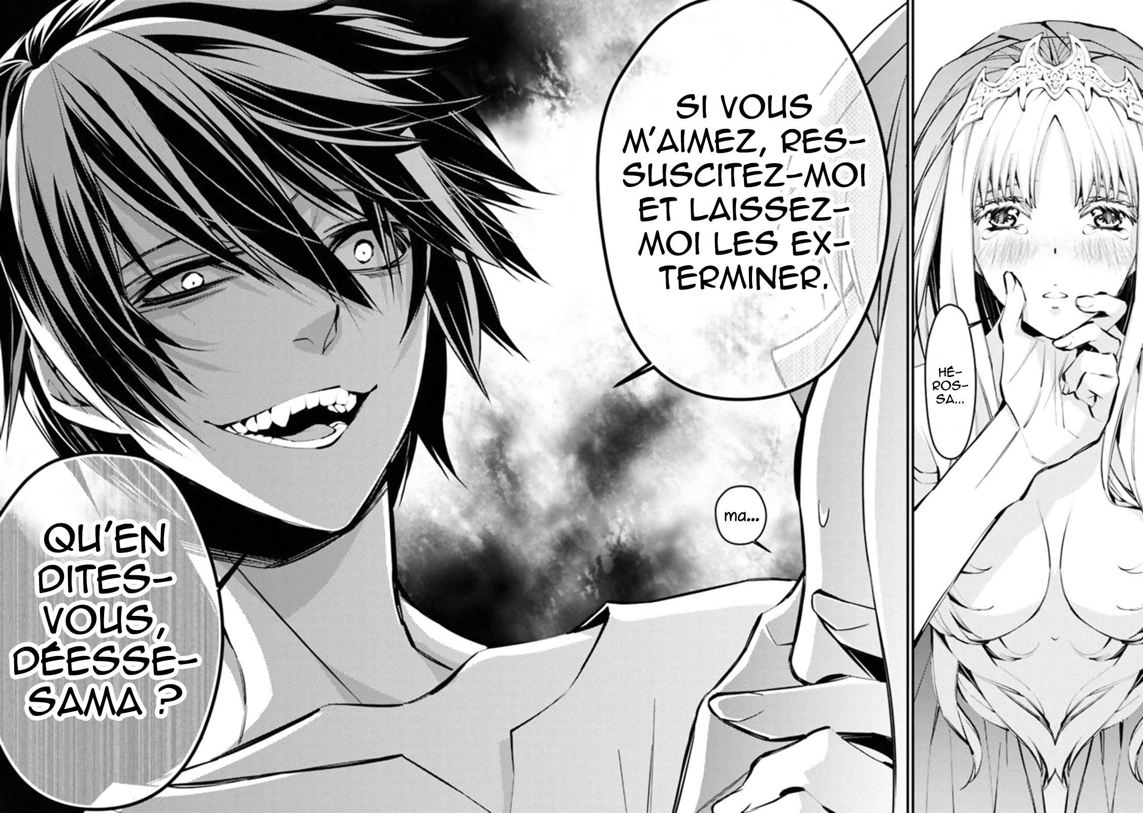  The Brave wish revenging - Chapitre 1 - 6