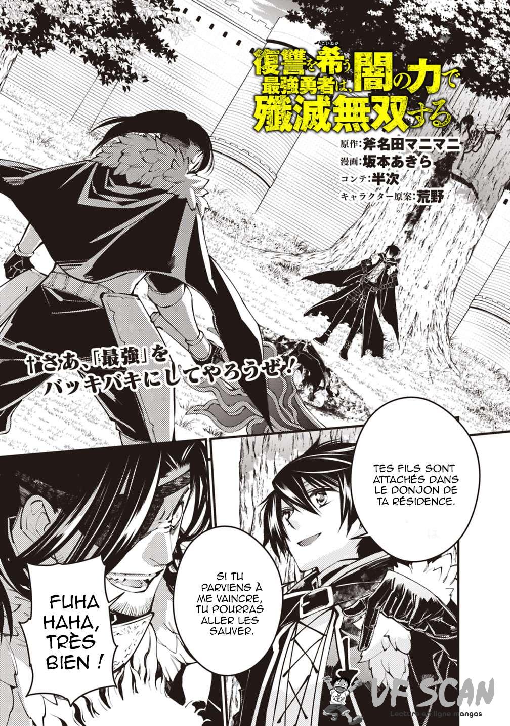  The Brave wish revenging - Chapitre 10 - 1