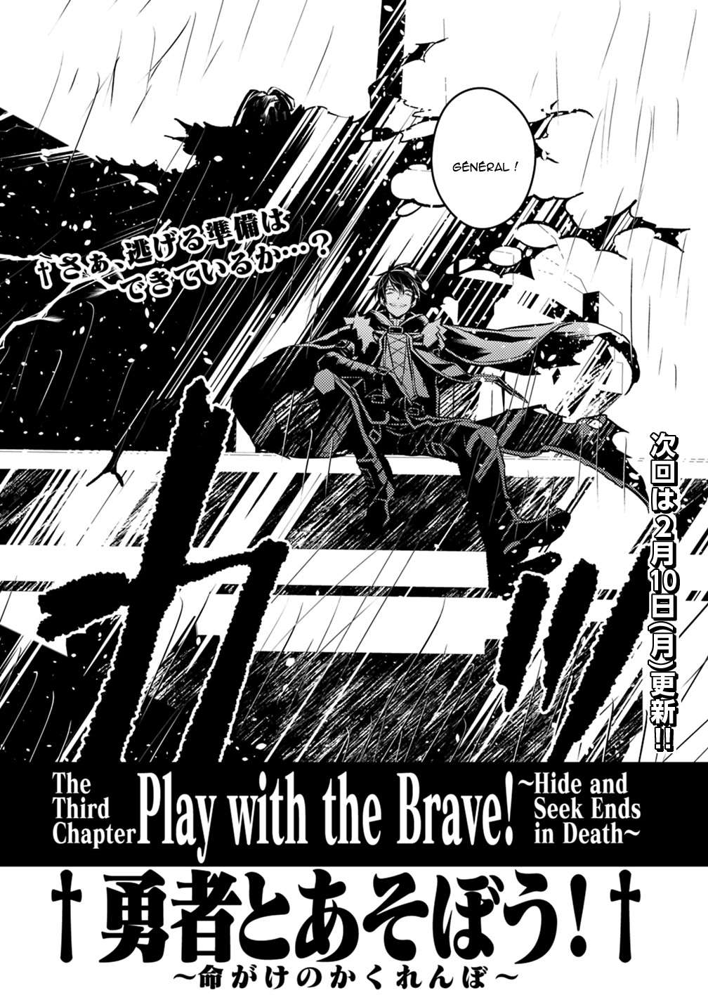  The Brave wish revenging - Chapitre 12 - 19