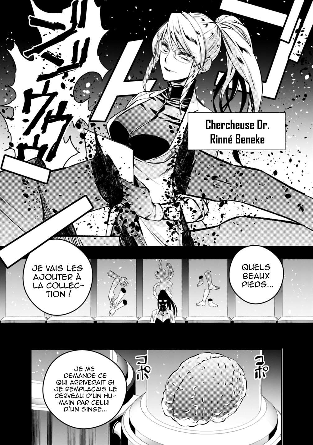  The Brave wish revenging - Chapitre 12 - 3