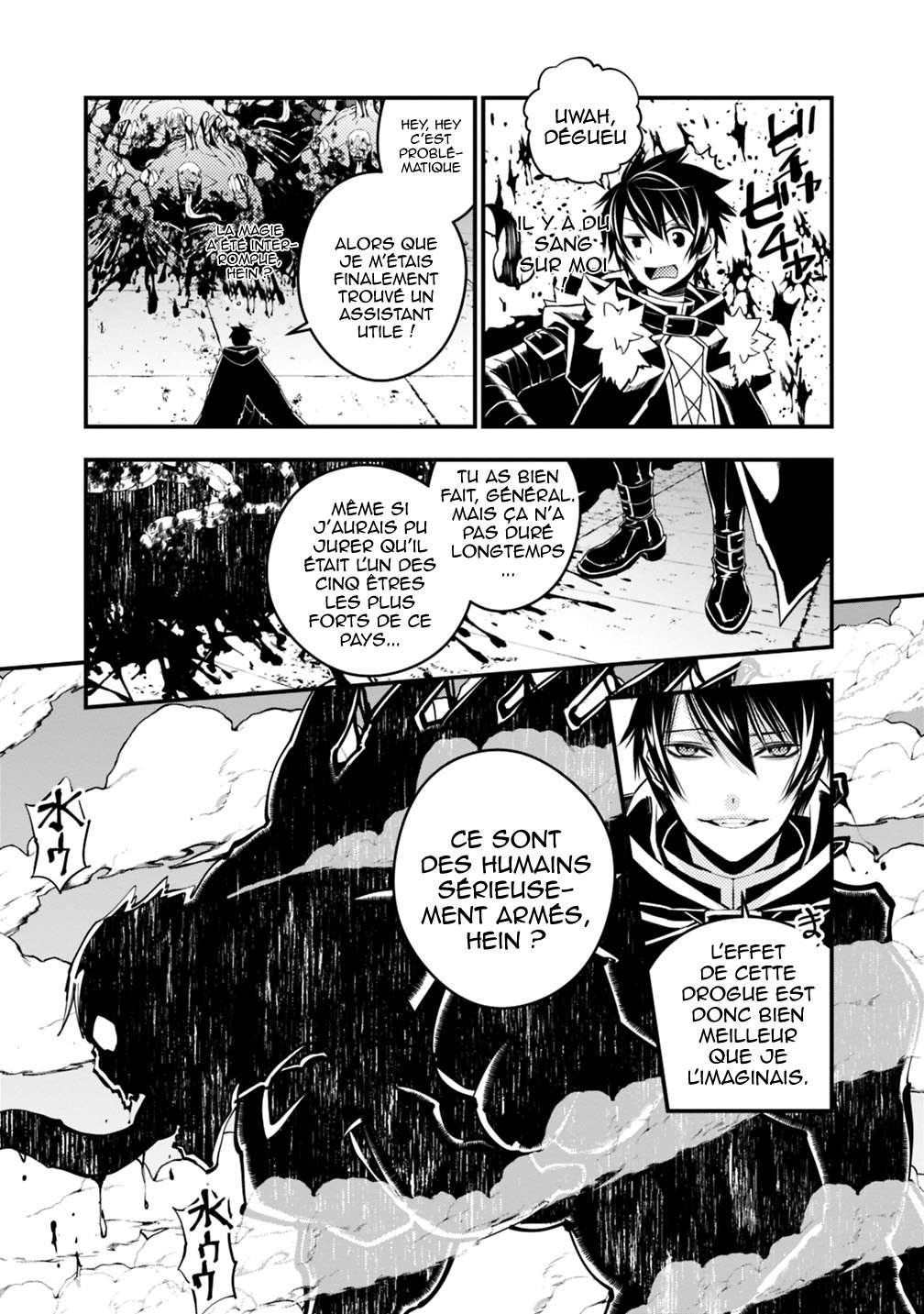  The Brave wish revenging - Chapitre 14 - 17