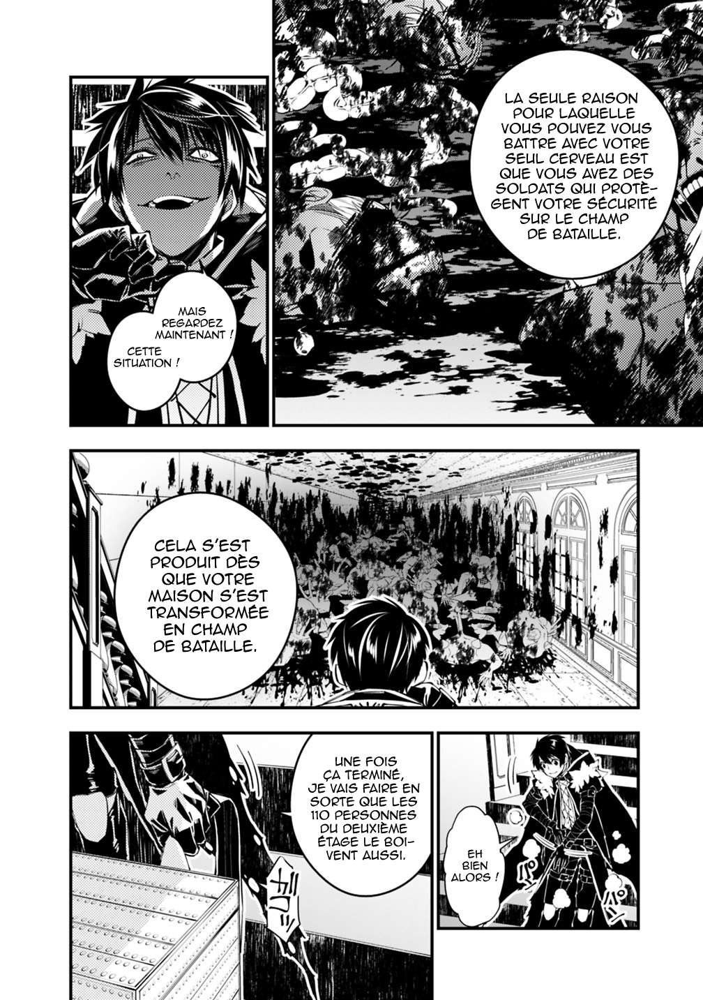  The Brave wish revenging - Chapitre 15 - 15