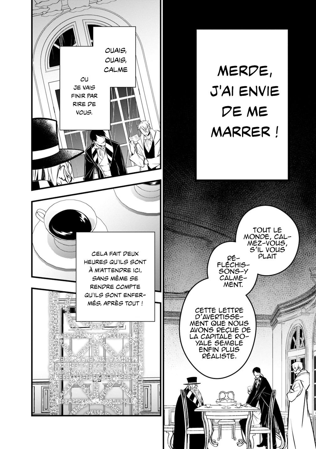  The Brave wish revenging - Chapitre 16 - 4