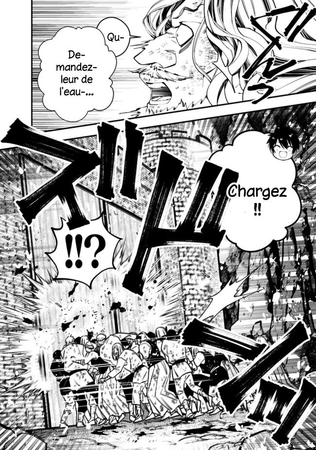  The Brave wish revenging - Chapitre 24 - 12