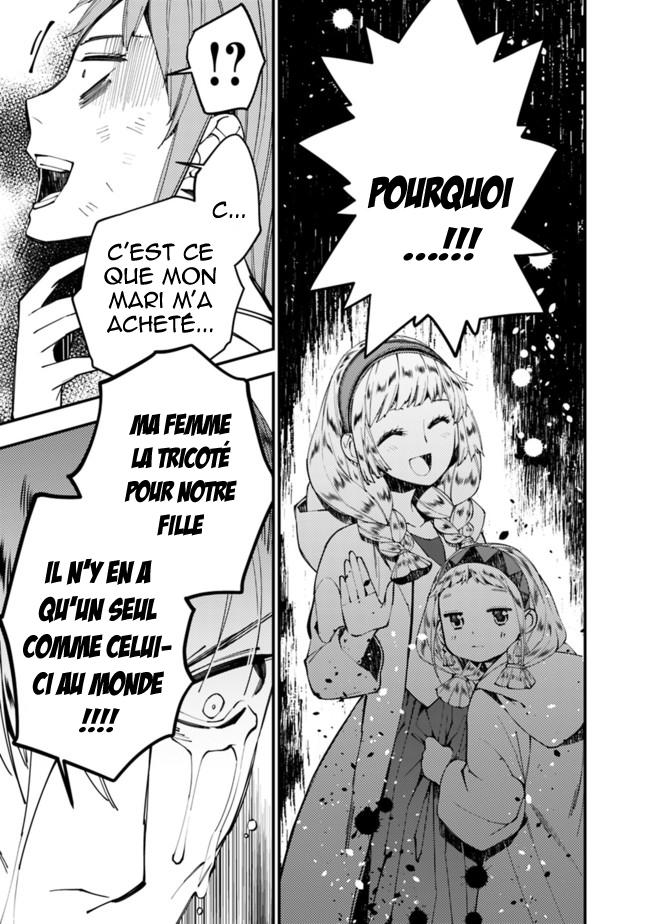  The Brave wish revenging - Chapitre 24 - 9