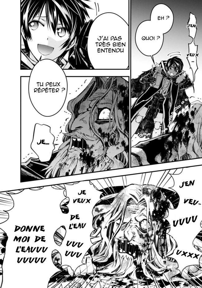  The Brave wish revenging - Chapitre 25 - 4