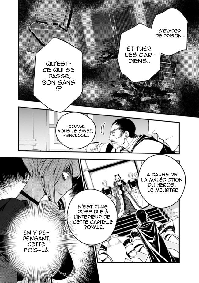  The Brave wish revenging - Chapitre 26 - 3