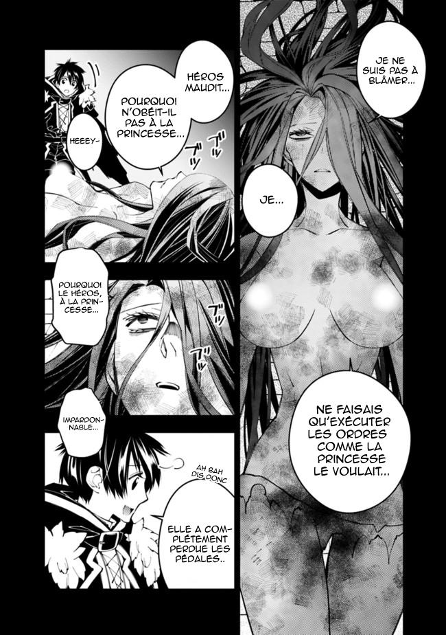  The Brave wish revenging - Chapitre 26 - 6