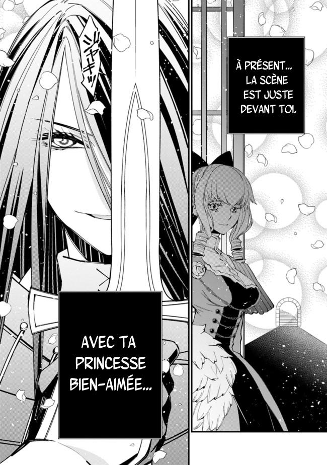  The Brave wish revenging - Chapitre 26 - 14