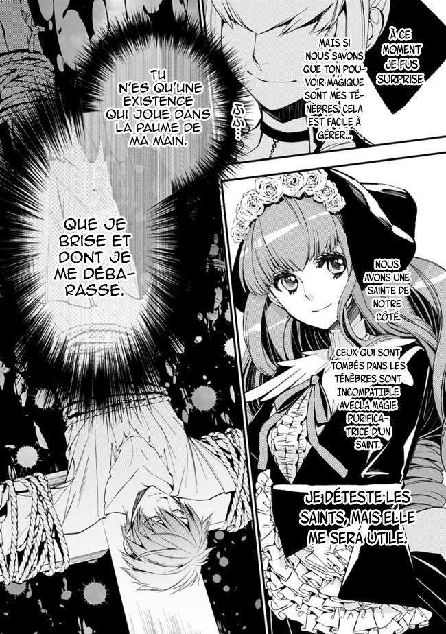  The Brave wish revenging - Chapitre 27 - 21