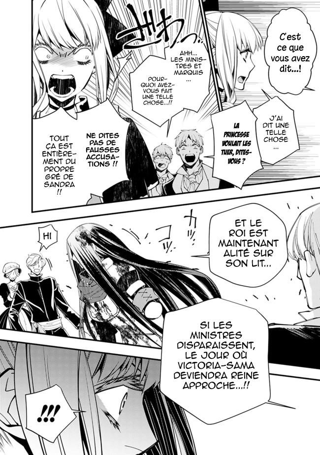  The Brave wish revenging - Chapitre 27 - 7