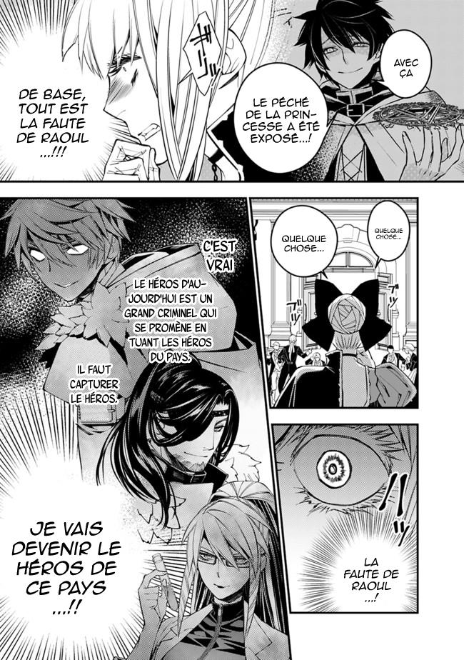  The Brave wish revenging - Chapitre 27 - 18