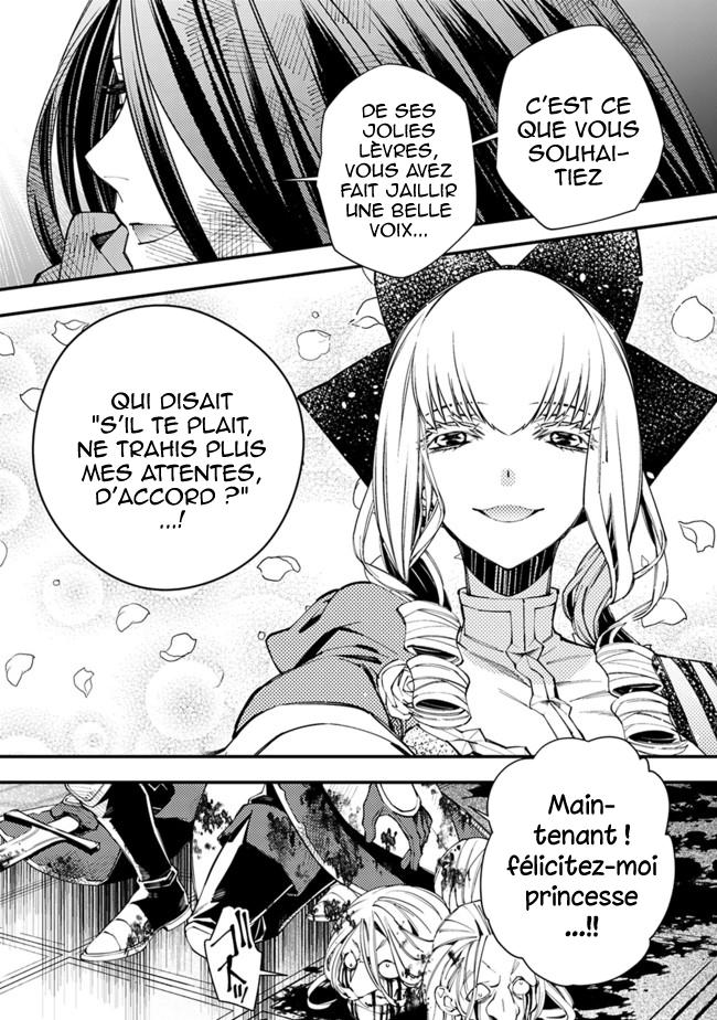  The Brave wish revenging - Chapitre 27 - 8