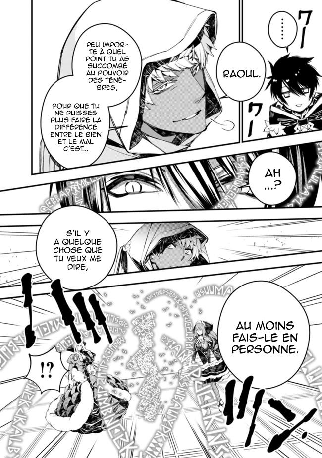  The Brave wish revenging - Chapitre 29 - 20