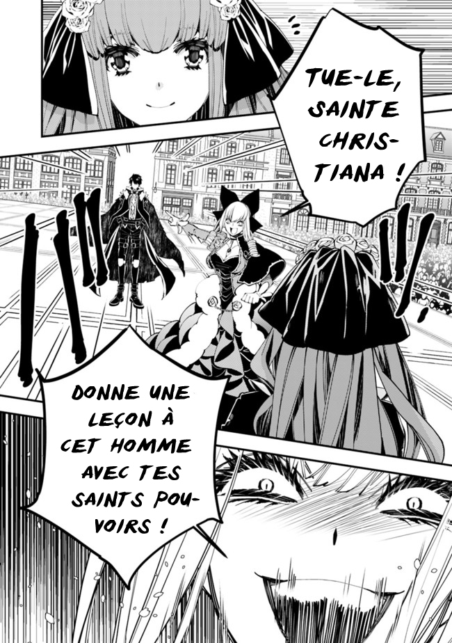  The Brave wish revenging - Chapitre 31 - 7