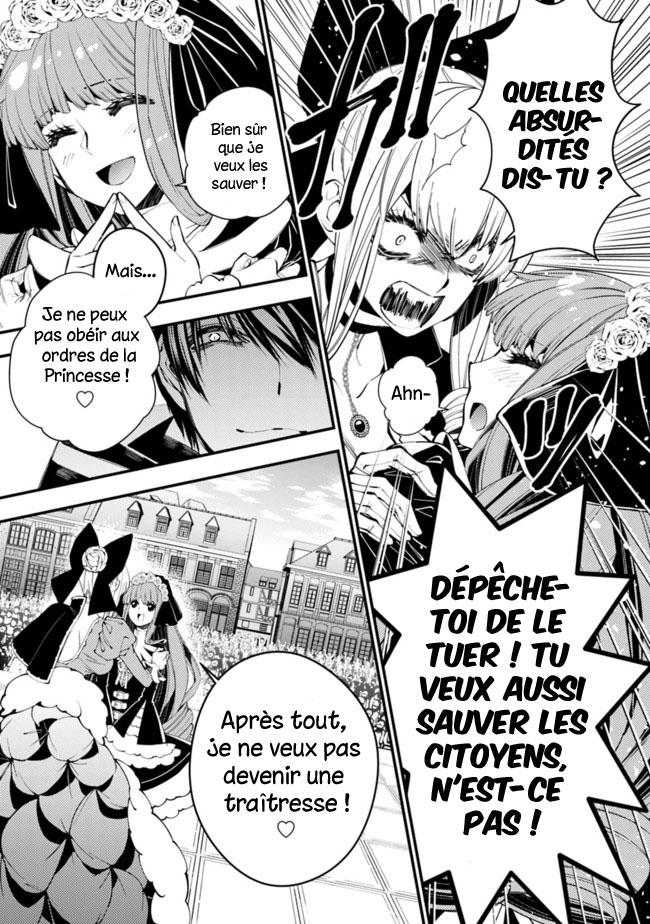  The Brave wish revenging - Chapitre 31 - 11