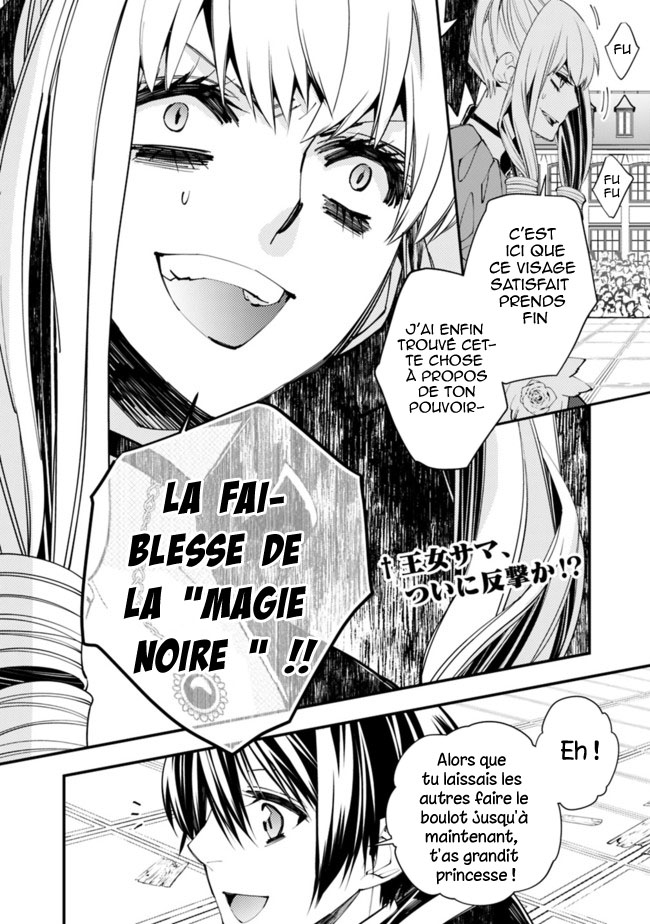  The Brave wish revenging - Chapitre 31 - 2