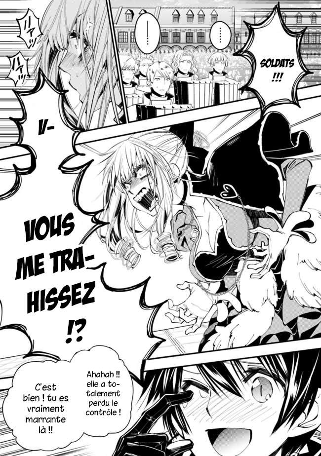  The Brave wish revenging - Chapitre 32 - 8