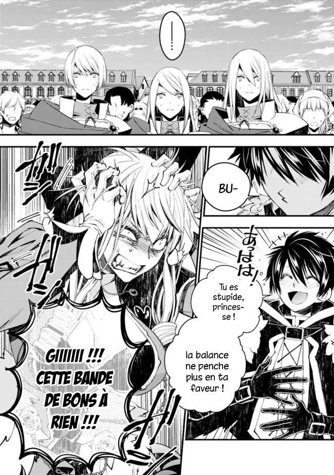  The Brave wish revenging - Chapitre 32 - 7