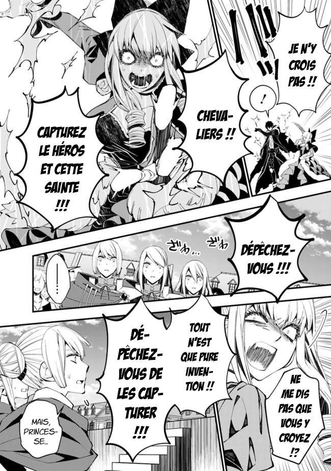  The Brave wish revenging - Chapitre 32 - 5