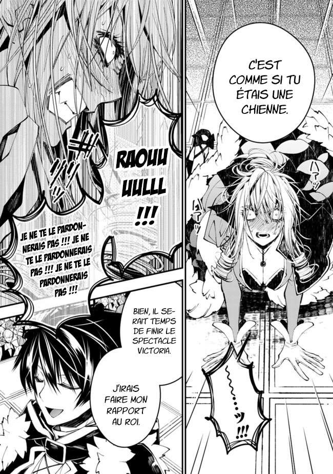  The Brave wish revenging - Chapitre 32 - 11