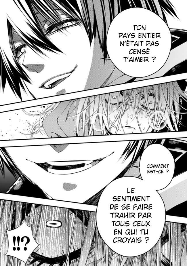  The Brave wish revenging - Chapitre 33 - 4