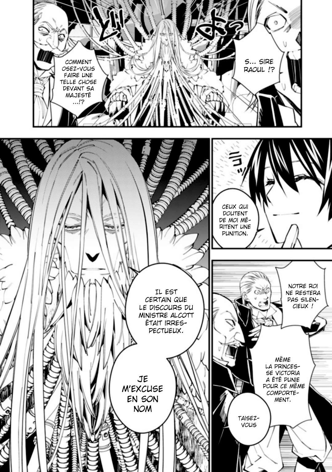  The Brave wish revenging - Chapitre 35 - 8