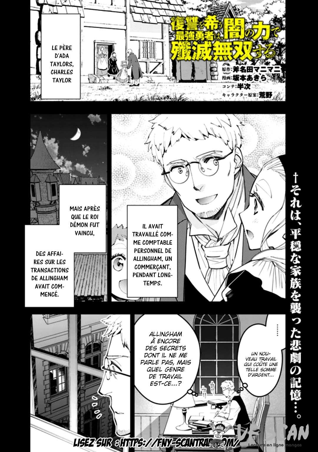  The Brave wish revenging - Chapitre 37 - 1